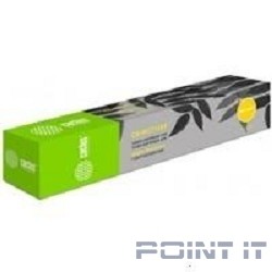 Картридж лазерный Cactus CS-WC7120YRU 006R01462 желтый (15000стр.) для Xerox WC 7120/7120T/7125S/7220/7120S/7125/7125T/7225