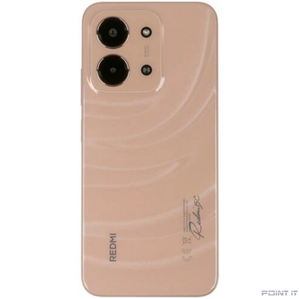 Xiaomi Redmi 15C 4GB/256GB Twilight Orange