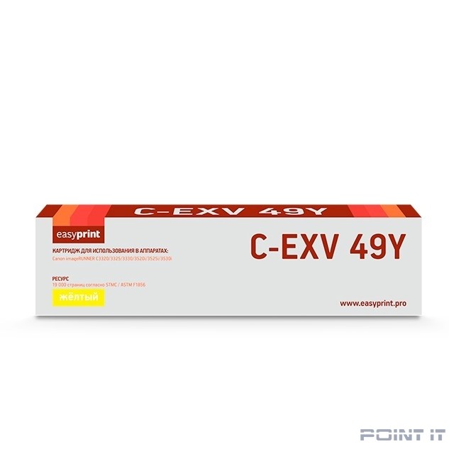 Easyprint C-EXV49Y Картридж для Canon iR ADV C3320/3320i/3325i/3330i/3530i/3525i/3520i (19000 стр.) желтый