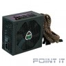 GameMax (GM-700) Блок питания ATX 700W GameMax GM-700