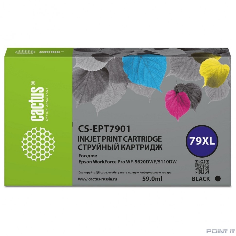 Картридж струйный Cactus CS-EPT7901 79XL черный для Epson WorkForce WF-4630 Pro/WF-4640 Pro/WF-5110 Pro