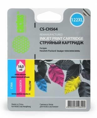 Картридж COLOR NO.122XL 18ML CS-CH564 CACTUS