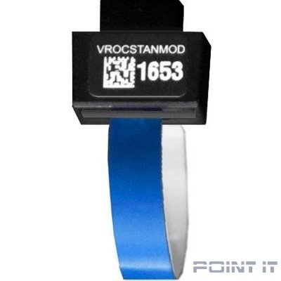 Ключ активации программного RAID для NVMe SSDs встроенного в процессоры Intel VROCSTANMOD GIGABYTE