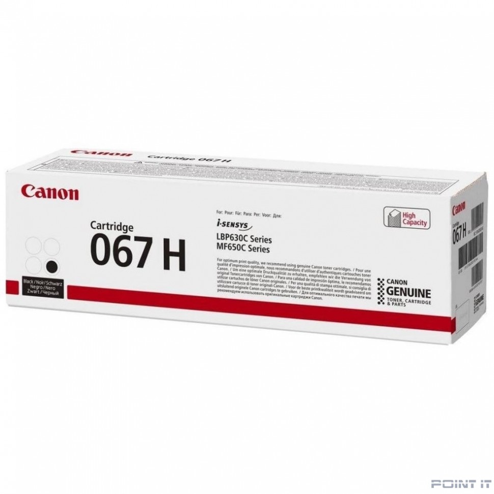 Canon Тонер-картридж/ 5106C002 CRG 067 H BK ПКС Black for MF651Cw/MF655Cdw/MF657Cdw/LBP631Cw/LBP633Cdw