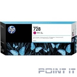 HP F9K16A Картридж №728, Magenta {DJ T730/830 (300 мл.)}