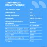 CBR SSD-128GB-2.5-BS24b, Внутренний SSD-накопитель, серия "Base", 128 GB, 2.5", SATA III 6 Gbit/s, 3D TLC NAND, R/W speed up to 550/500 MB/s, TBW (TB) 64, OEM