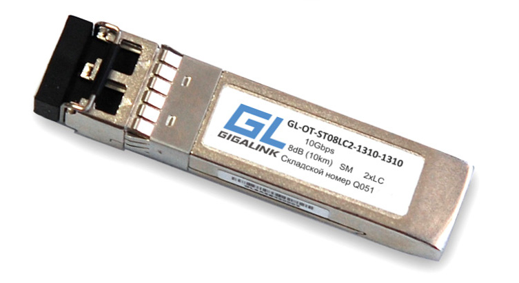 Модуль GIGALINK SFP+ 10G, два волокна, SM, до 2км, 1310 нм, 9 дБ (до 2 км) (GL-P2)