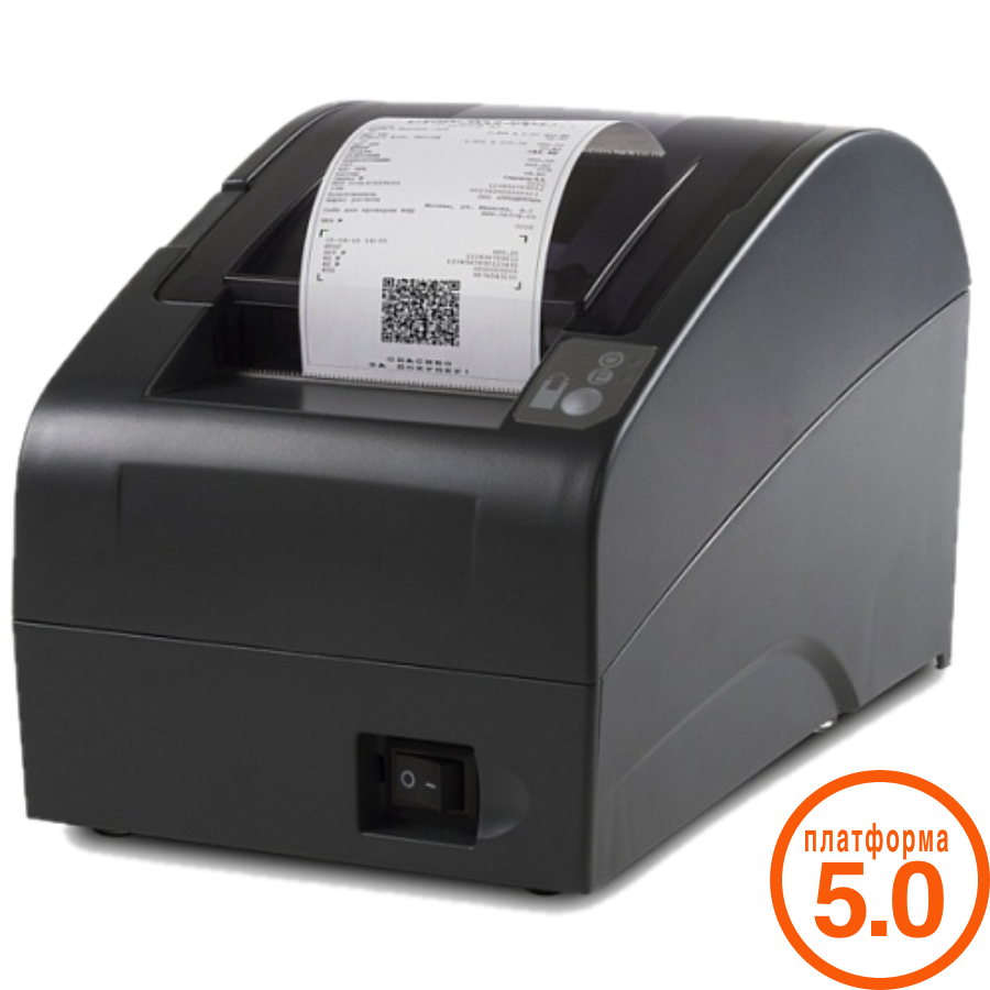 АТОЛ 20Ф. Темно-серый. Без ФН/Без ЕНВД. USB (5.0)