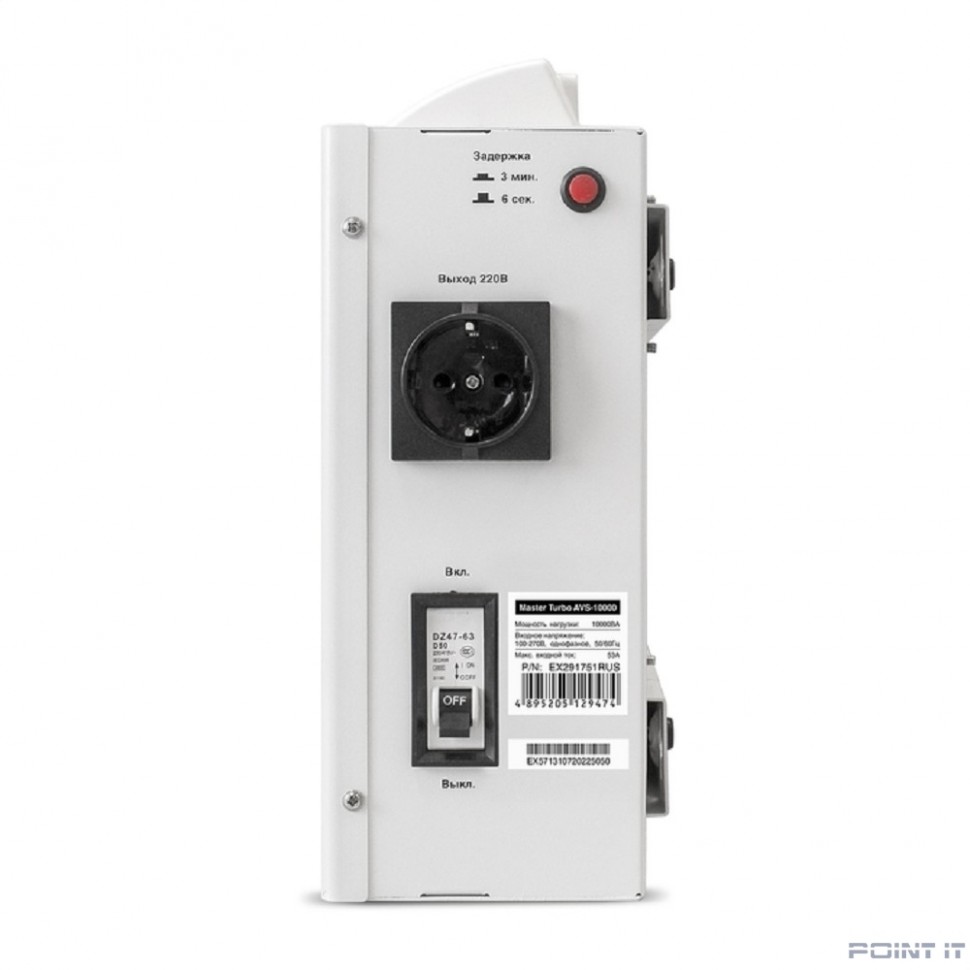 Exegate EX291751RUS Стабилизатор напряжения ExeGate Master Turbo AVS-10000 (10000ВА, 100-265В, цветной дисплей, 220В±8%, КПД 98%, 5 уровней защиты, задержка, усиленный метал.корпус, клем.колодка+еврор