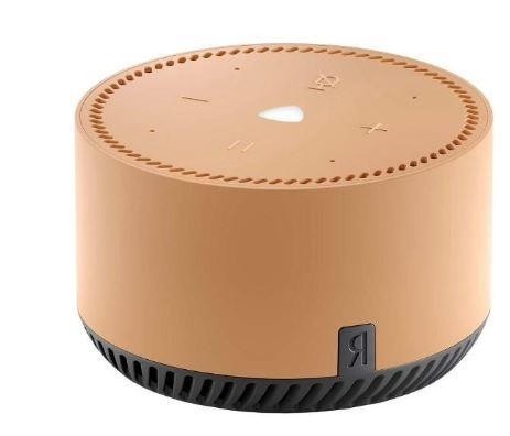 Устройство Умного Дома SPEAKER LITE BEIGE YNDX-00025B YANDEX